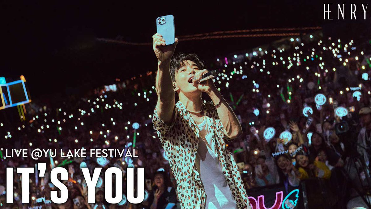 [#Henry_Youtube] HENRY ‘It’s You’ Live @ YU Lake Festival ➡️ youtu.be/Q4ix44H6ePY #Henry #HenryLau #헨리 #MEG #MONSTERENTERTAINMENT #ItsYou