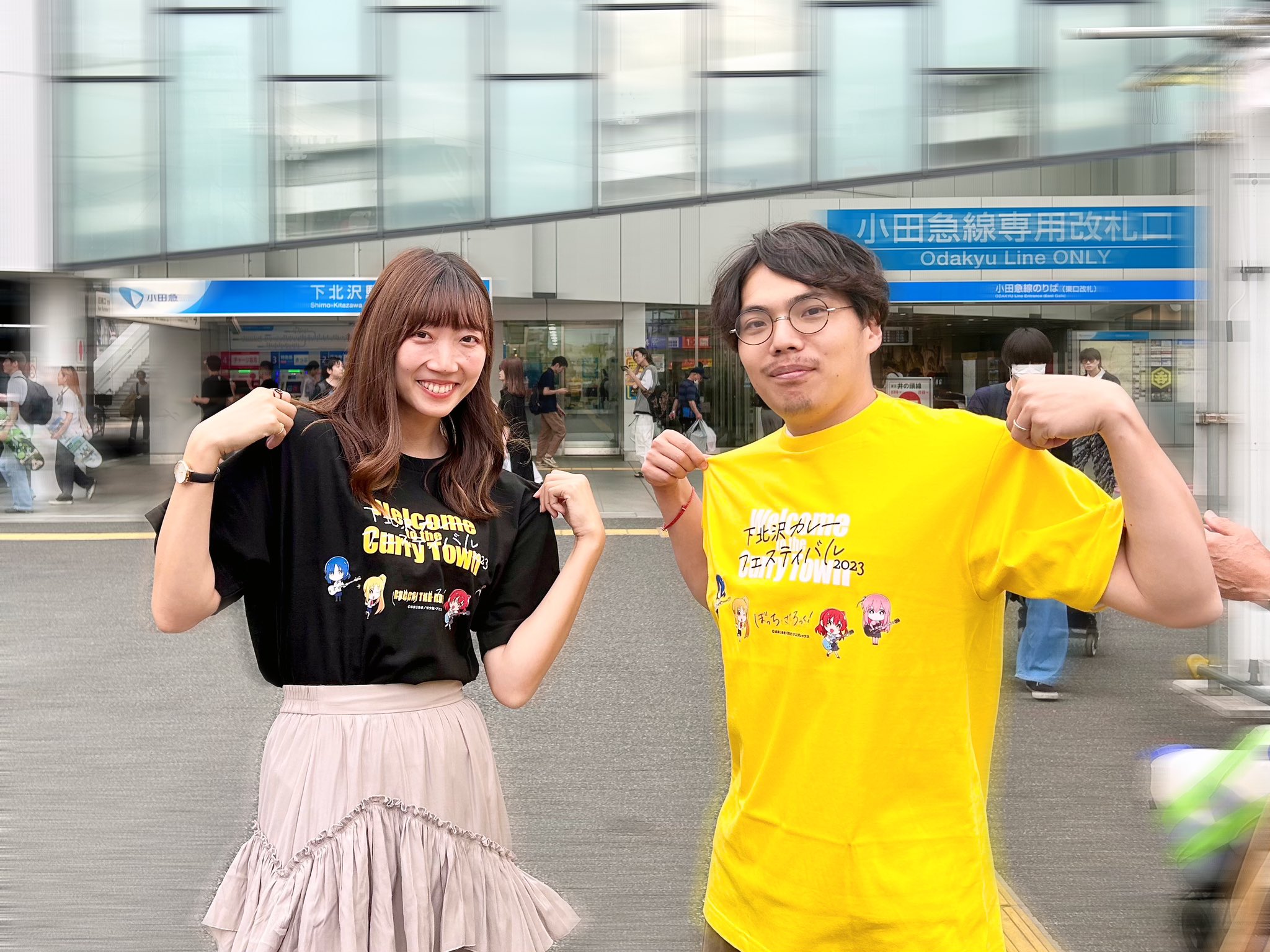 ぼっち・ざ・ろっく！ 下北沢カレーフェスティバル　Tシャツ 下北沢カレーフェスティバル2024🍛 على X: 