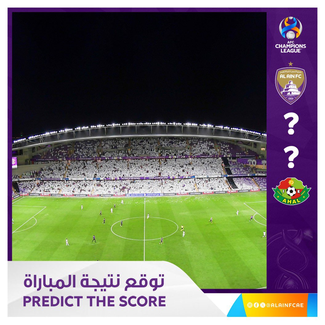 نادي العين tweet media