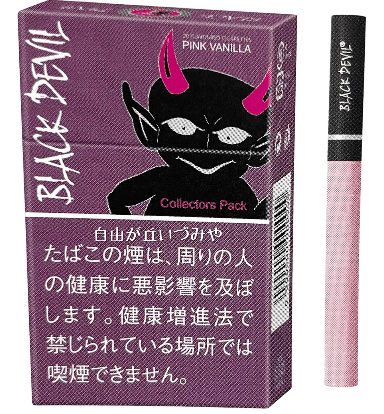 自由が丘 たばこのいづみや on X: 