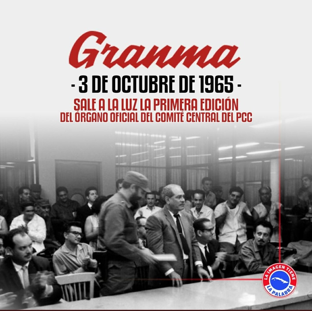 #UnidosXCuba El 3 de octubre de 1965, nació el periódico Granma y el Comandante en Jefe dio a conocer en el teatro Chaplin –hoy Karl Marx- que el Partido Unido de la Revolución Socialista adoptaba el nombre de Partido Comunista de Cuba y presentó a su primer Comité Central.