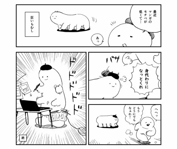 あれもやりたい、これもやりたいから