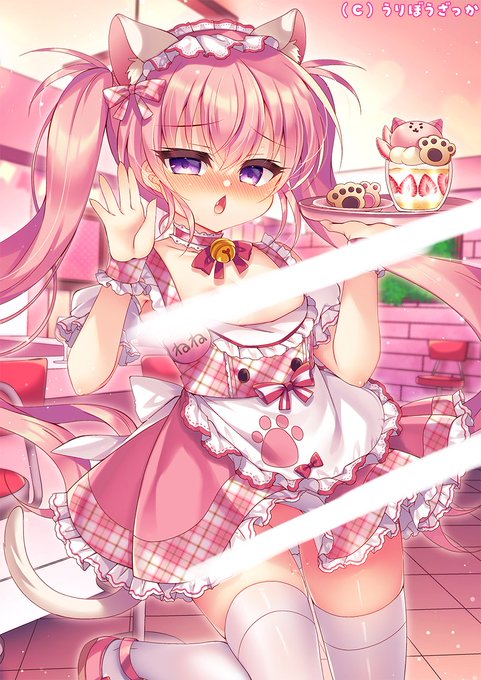 あ、あの…ご主人様…こ、この格好は流石に…💕💕💕 