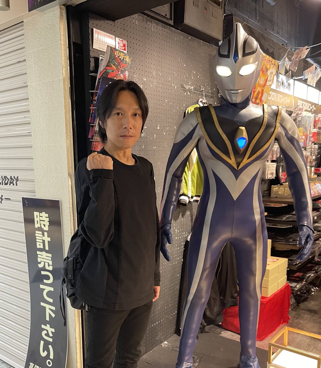 takeshiyoshioka's tweet photo. 時計売ってくださいっ‼️ https://t.co/yKRMTToJeX