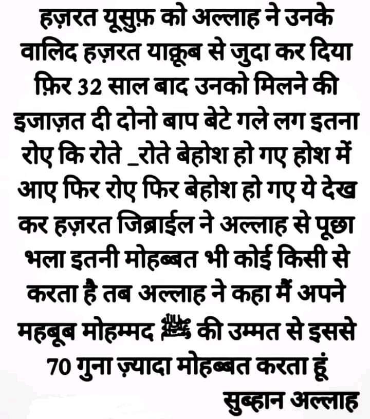 DrPuttan Khan (@drputtank25882) on Twitter photo 