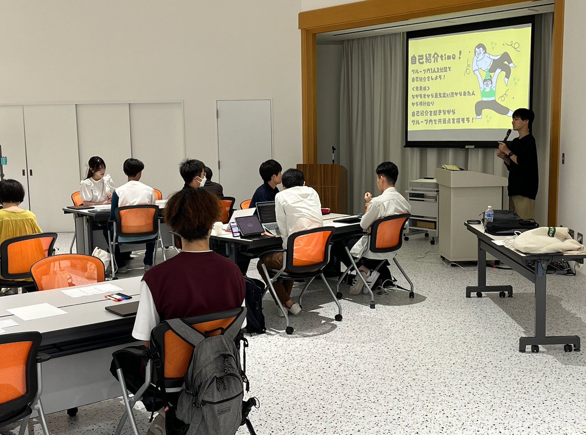 enjoy_pda's tweet photo. #takeforest #大阪公立大学 主催
「データ利活用やってみよう!#ハッカソン 2023」
#アイデアソン でアプリのアイデアを発表し、6つのチームができました🥰
次回は #ノーコードツール #Click @ClickNoCode
の使い方を学ぶハンズオンイベントです🎉
#大阪 #なかもず #さかい起業ラボ
#enjoy_pda https://t.co/aazCDsfEiI