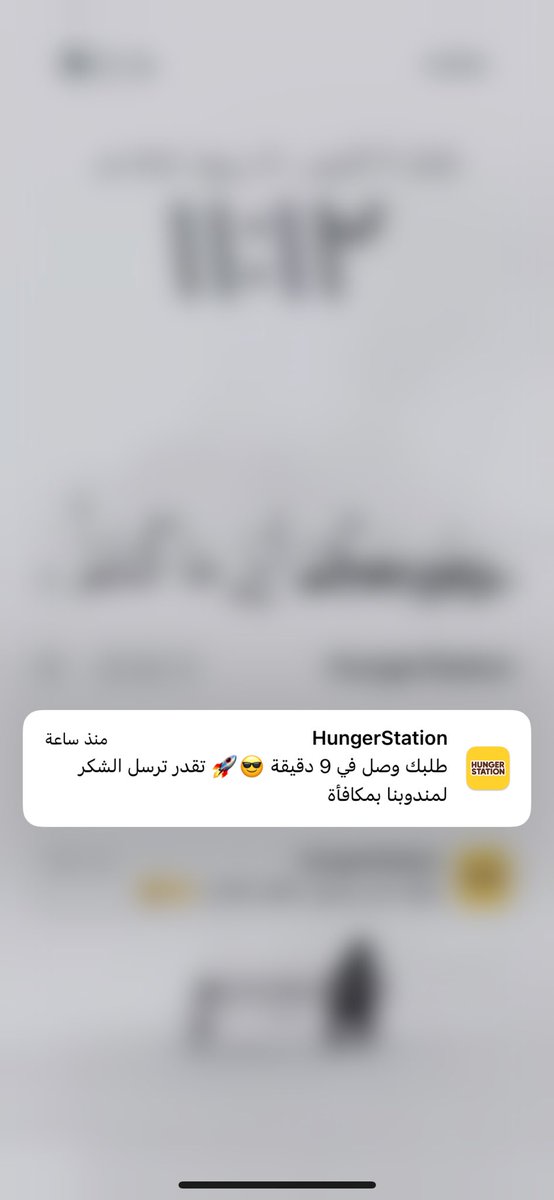 ldan tweet media