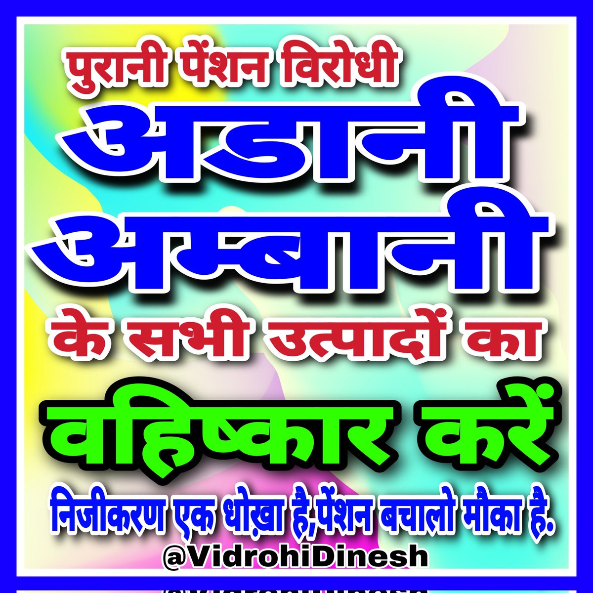 Tweet media one