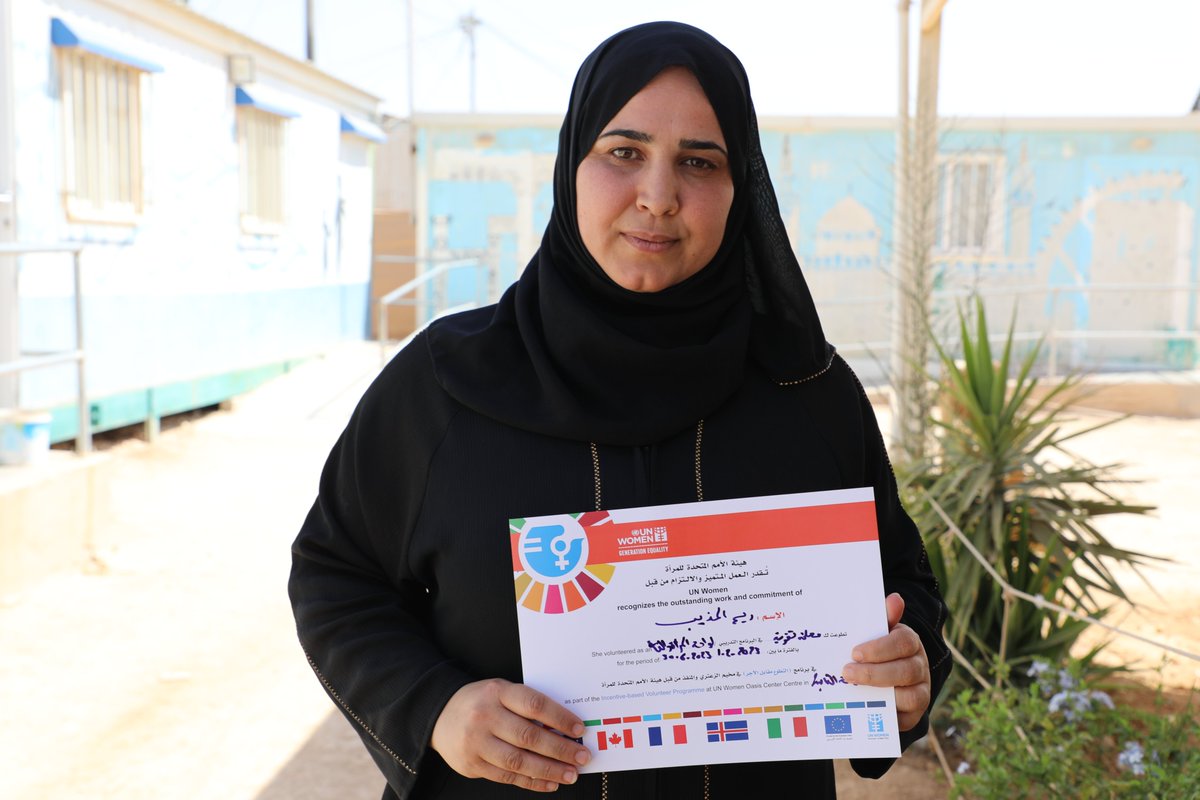 'On the occasion of my graduation, I would like to say that every woman should work on herself, to achieve self-satisfaction & benefit her community.' Reem, a mother of 5, has recently graduated from the Incentive-Based Volunteering program at one of @unwomenjordan Oasis centers