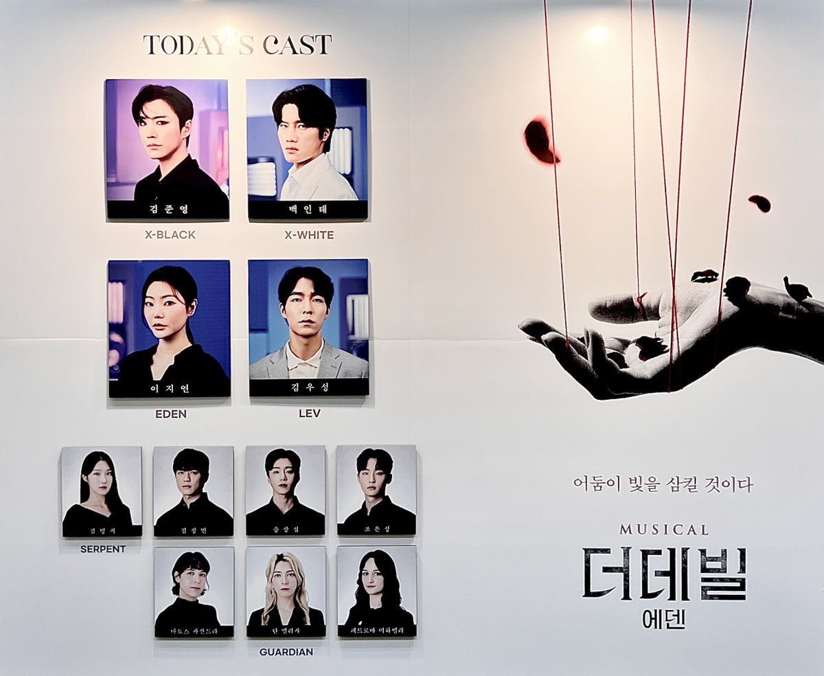 brokenrestored's tweet photo. 231003 18:00
뮤지컬 더 데빌: 에덴 자둘 #관극의눈빛

해킹범이 계정을 안 돌려주네요 https://t.co/pTbJIuzdvM