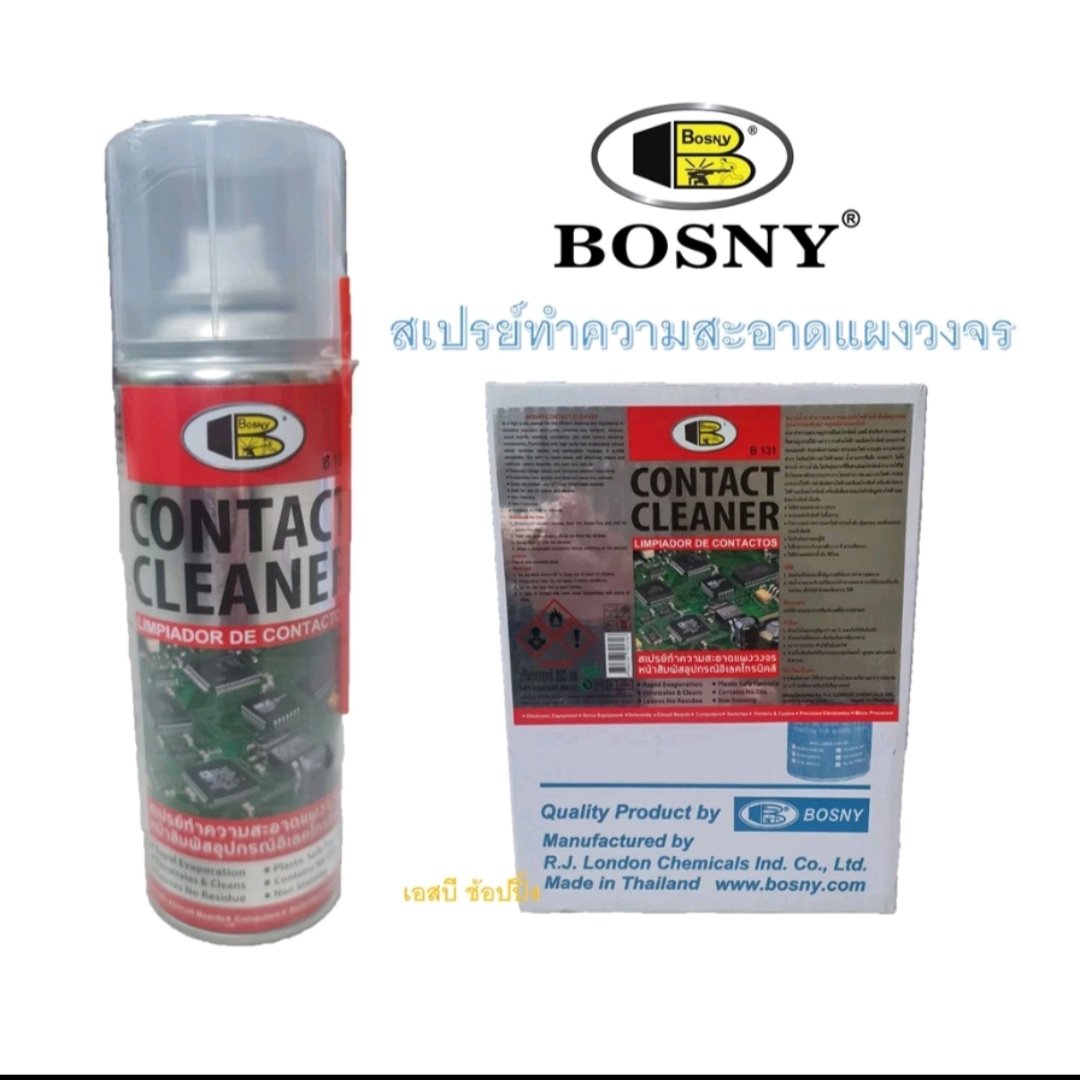 icehazel24's tweet image. ใครคีย์บอร์ดกดไม่ค่อยติด ลองใช้contact cleanerดูก่อน 

พิกัด : shope.ee/3AfhGo1MUG

#คีย์บอร์ด #คีย์บอร์ดกดไม่ติด
#keaboard #contactcleaner
#keaboardพัง