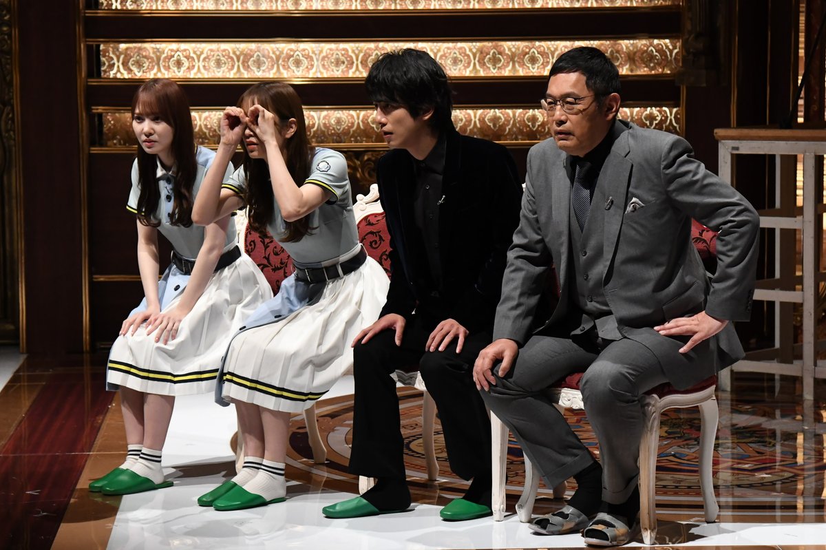 チェック⑤『ストラディヴァリウス』 なんと❗️片方はお菓子