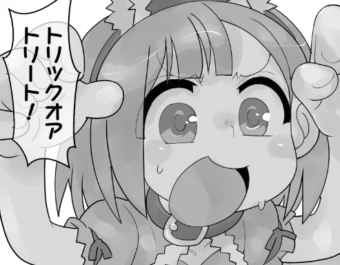 脱稿ー!! 