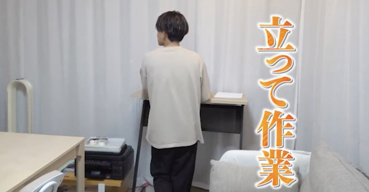 ゼロイチ【公式】 tweet media