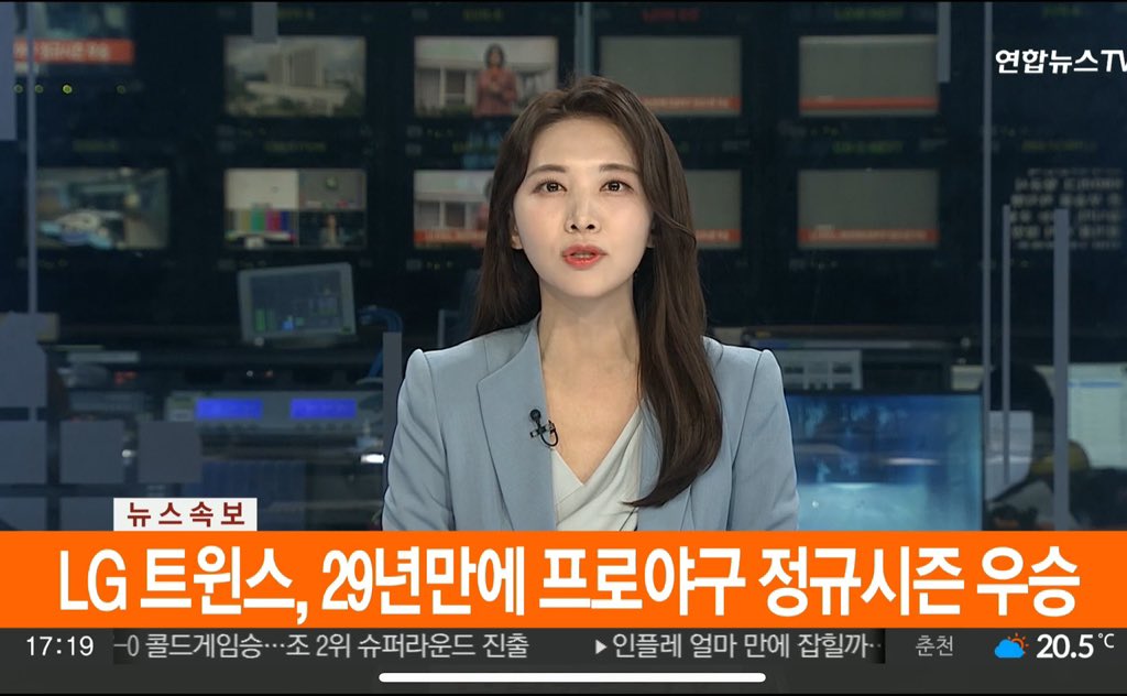 트윈스의 ATM tweet media