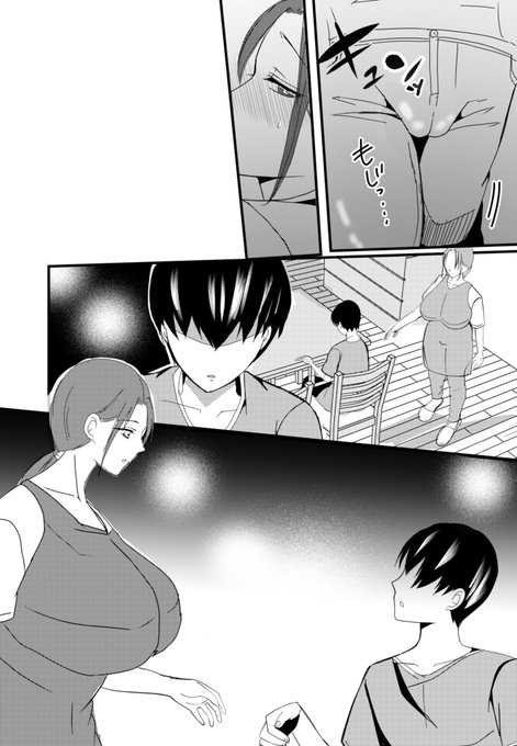 æ¯ä¹³ãããã2ã¯ç¶ãšæ¯ã®ã»ãã¯ã¹ãèŠãŠããŸã£ãŠå«åЬãã£ã¡âçãããã©ãã©ããã£ã¡ðâçã³ã¹ãã¬ãã£ã¡ðã®äºå®âŠã¹ããŒãªãŒã¯åäœãèªãŸããŠãªããšã??ãã£ãŠæãéšåããããã§ããç°¡åãªããããã¯ã€ãããããšâºïžå°ãã·ãªã¢ã¹ãªå
å®¹ã§æ¯ã®éå»ãå°ãæããã