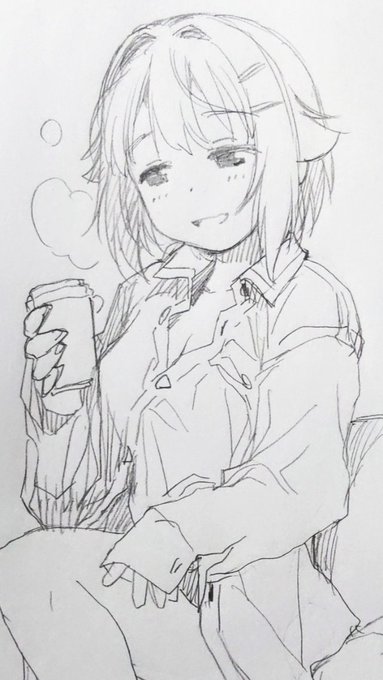 お疲れさまです一息つきませんか? 