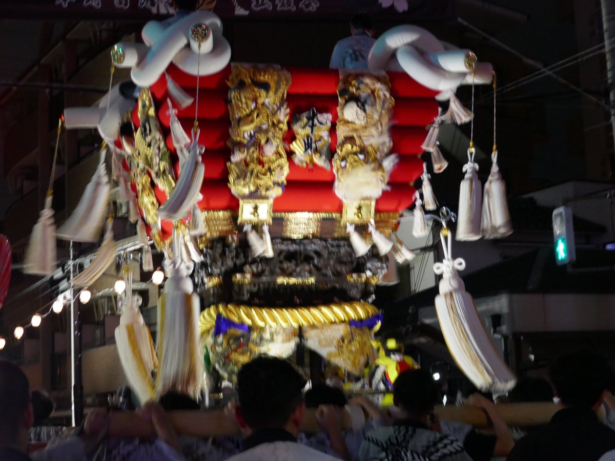 akikohannah0629's tweet image. 百舌鳥八幡宮　「ふとん太鼓奉納」
ほぼ初めて拝見しました！
堺市では旧市街では「ふとん太鼓」
それ以外は「だんじり祭り」があります。
南大阪の英語ガイドやります！#englishguide 
#sakai #osaka #festival #ritual  #shrine #mozuhachimangu #ふとん太鼓　#百舌鳥八幡宮 #大阪　#堺市