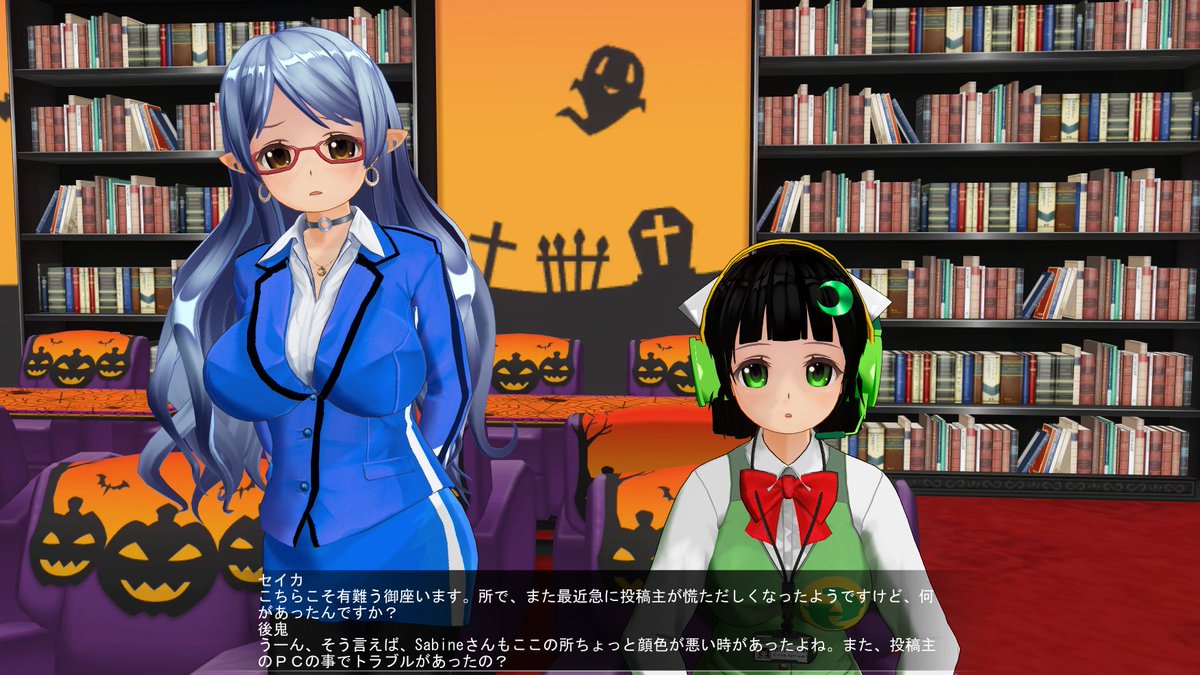 z80oolong's tweet photo. 現在うだうだ中。現在、奈良市内某所にて休憩中。
さて、８月頃に擬似端末多重化ソフトの tmux の SIXEL 対応ブランチが、本家ブランチに統合された為、急遽 tmux の差分ファイルへの対応に追われることとなった。
#SabineLONG #京町セイカ #後鬼 #COM3D2 
#ノマドワーカー京町セイカさん
#tmux #SIXEL https://t.co/XbCAKMDmcv