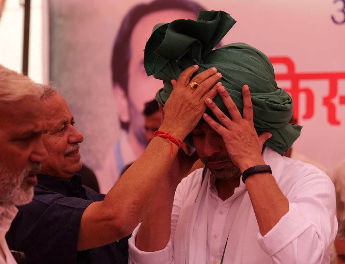 Rashtriya Lok Dal tweet media