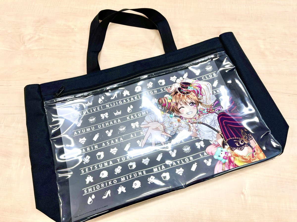 🌈#虹ヶ咲 学園購買部🌈 推し活バッグ＆推し活クリアシート 受注受付中