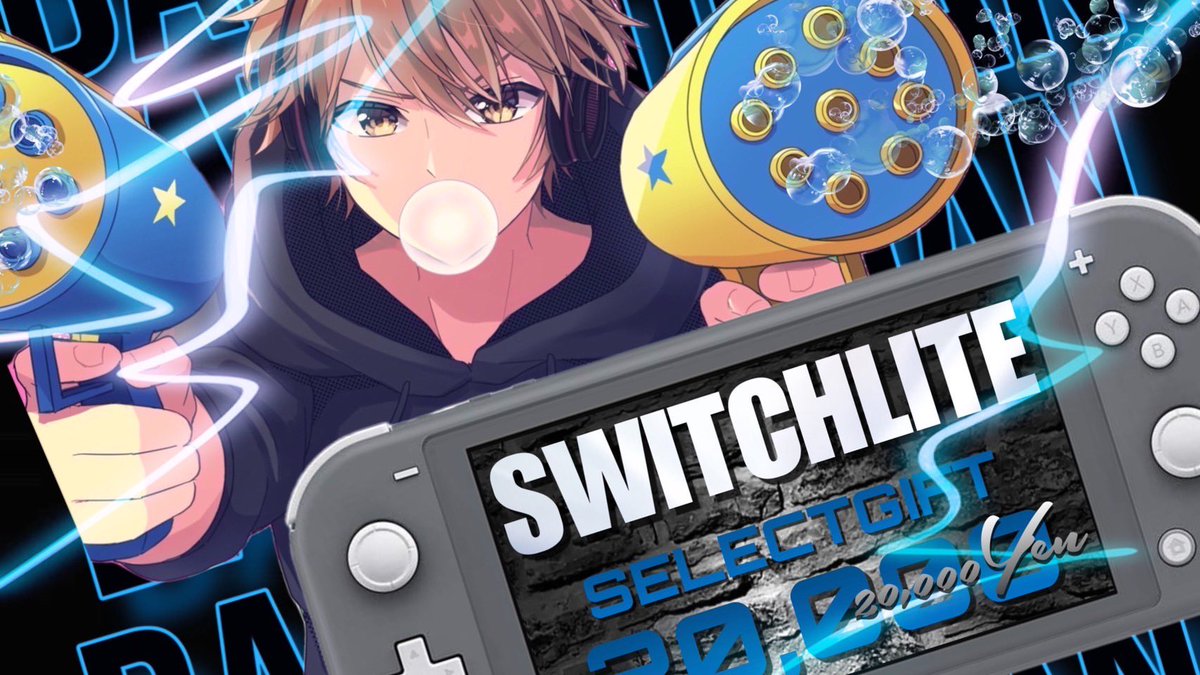 Baburuman tweet media