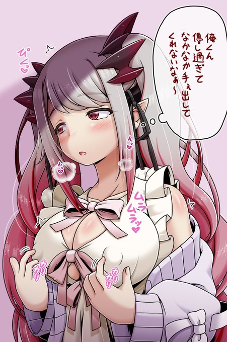 催眠プロローグ 

本編 👇
https://t.co/skUgYOV625 