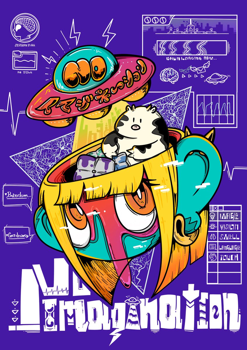蝦夷三浦(Ezo Miura)デザフェスN-144 tweet media