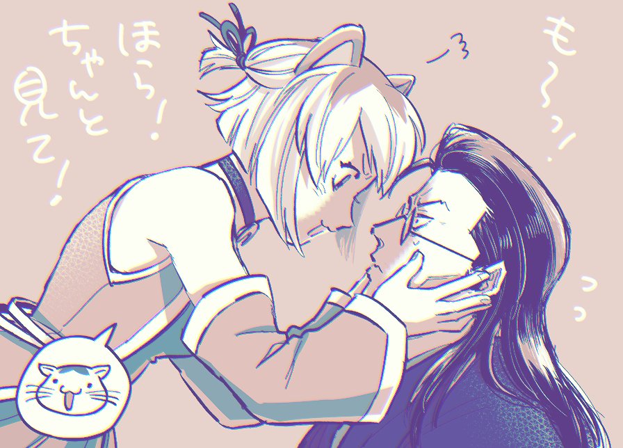 おじゃる丸、公ちゃんの擬人化回めちゃ可愛かった 熱いうちに叩いた鉄です 