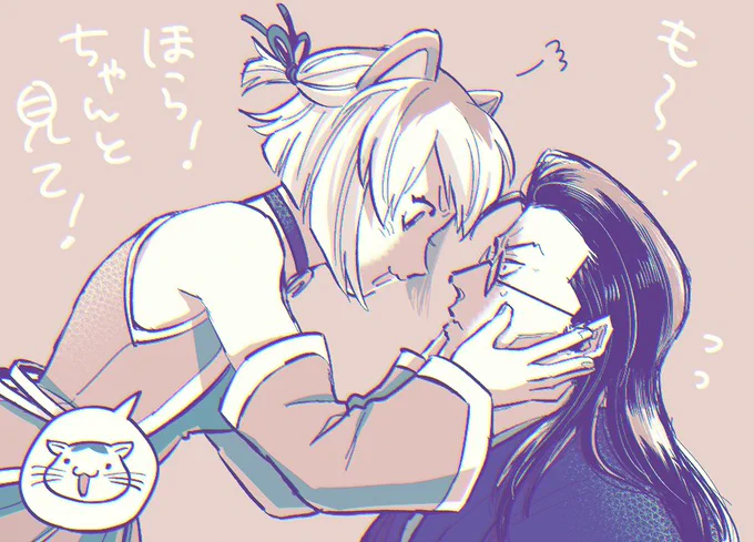 おじゃる丸、公ちゃんの擬人化回めちゃ可愛かった 熱いうちに叩いた鉄です 