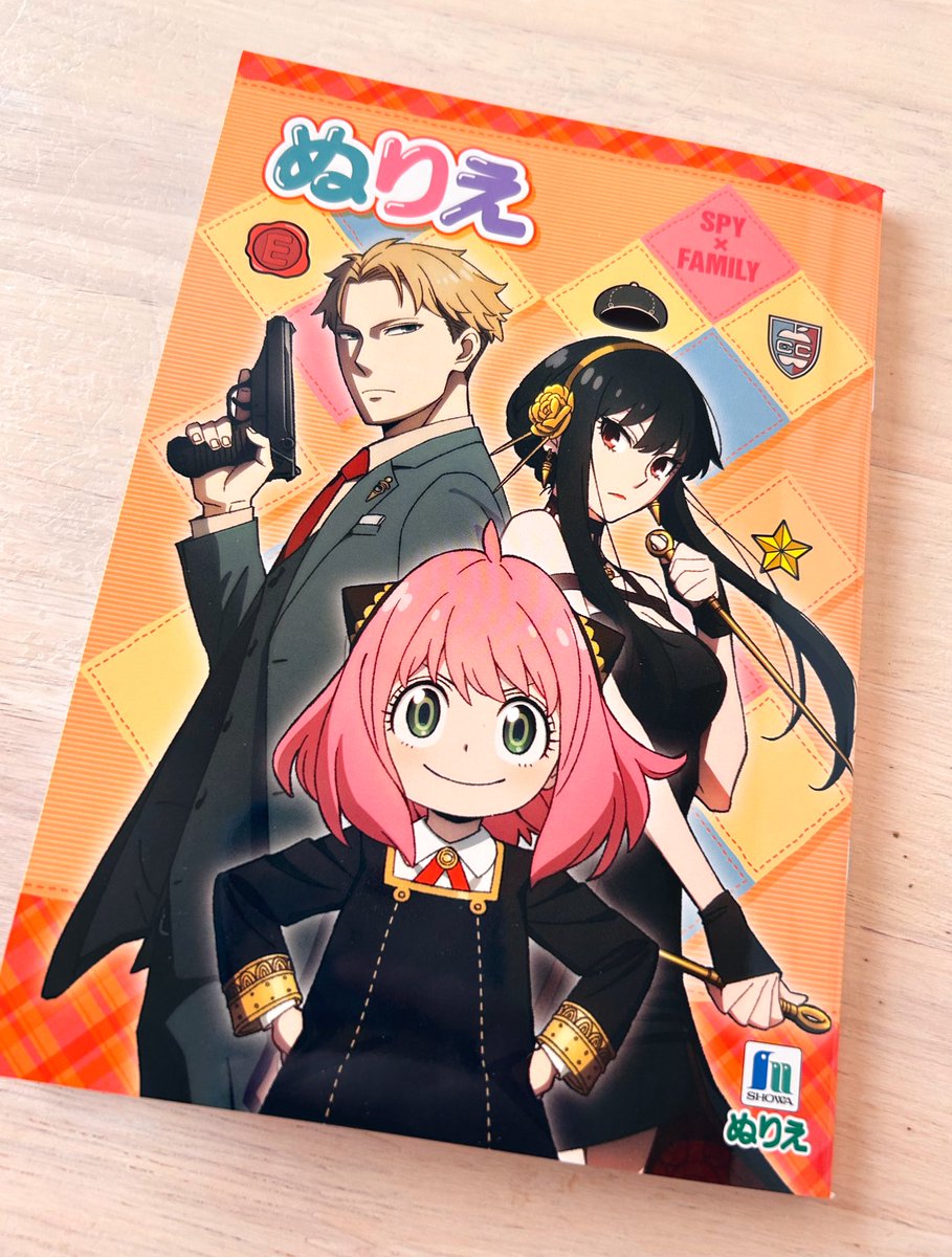 セリアにちびっこぬりえ売ってたので買ってしまった🤭
まさかのボンドまん!デズパパもいたし意外とキャラ入ってる!
すごいねー!これで100円ならぜんぜんアリですね☺️ 