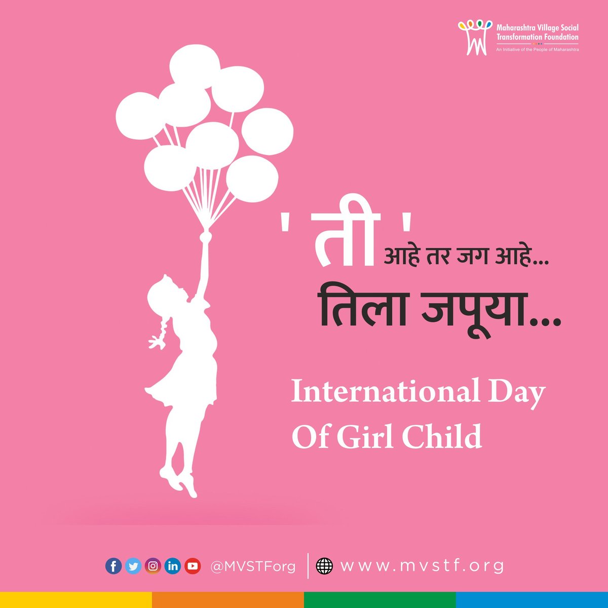 MVSTForg's tweet photo. 'यत्र नार्यस्तु पूज्यन्ते रमन्ते तत्र देवता|'
.
.
.
Happy International Day of Girl Child
#InternationalGirlChildDay #MVSTF https://t.co/ucEEDoO0X3