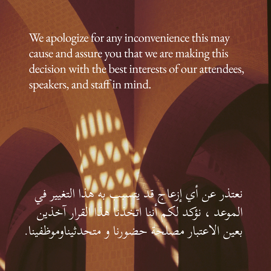 Read the latest update on the International Convention on Traditional Architecture and Urbanism. More information: instagram.com/p/Cx2zR-gNNvZ/…