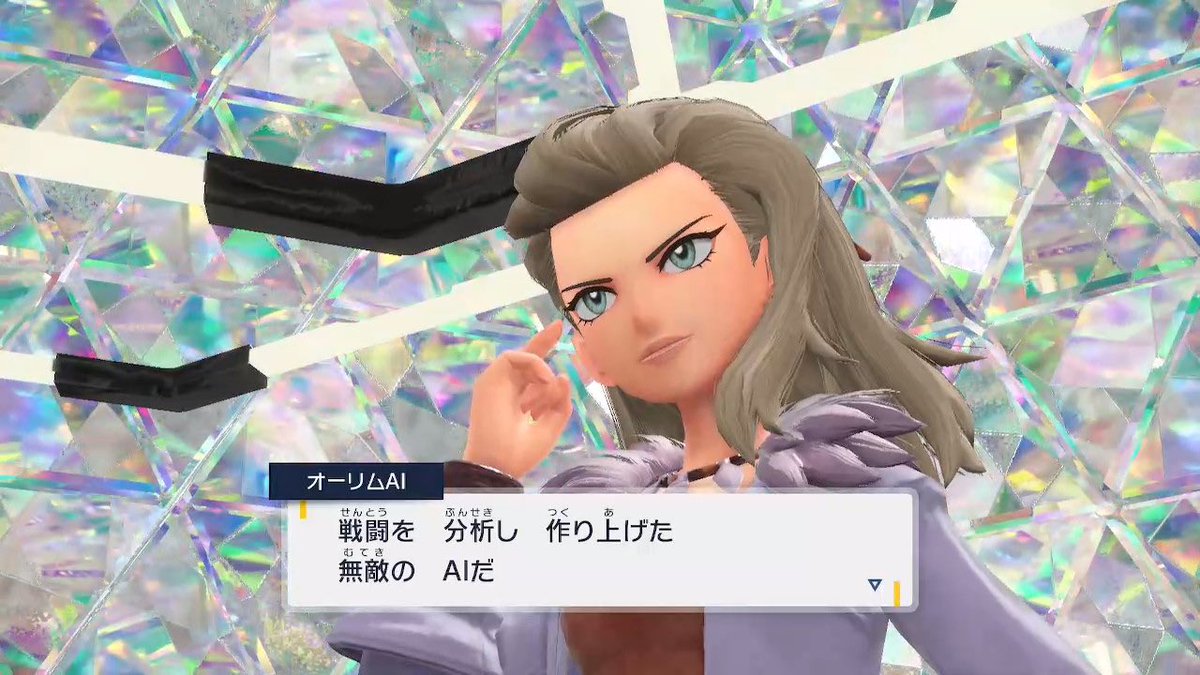 Fidough076papi's tweet photo. いよいよです…！ https://t.co/OxNw47PsK6