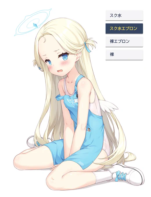 前描いたソラちゃんに八重歯描き足した。ついでに白スクにした。 