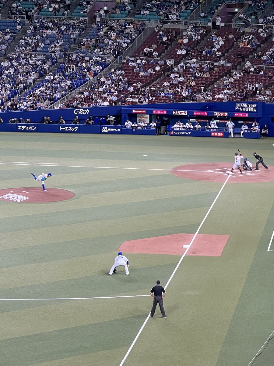 amu_sama's tweet photo. 今年最後のナゴヤドーム🏟️

ラジオの電池切れててやばっとなったけど、そもそも中継なかったし。 https://t.co/0UsCzx5lOF