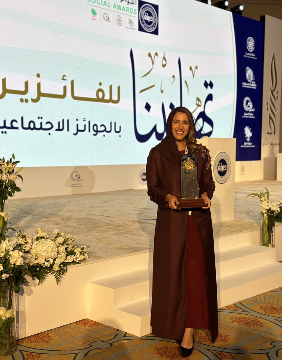 أفنان tweet media