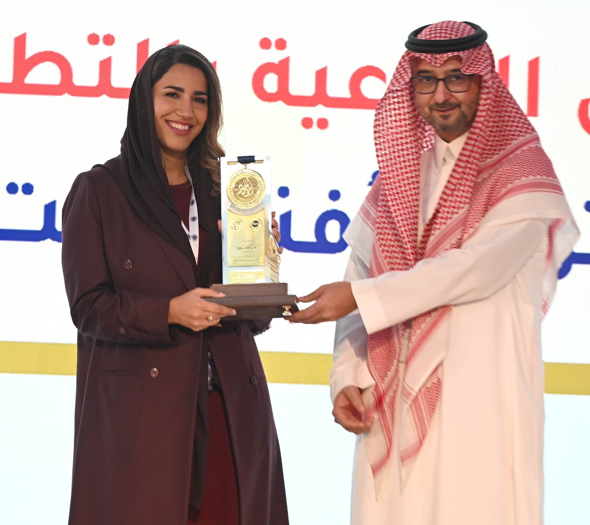 أفنان tweet media