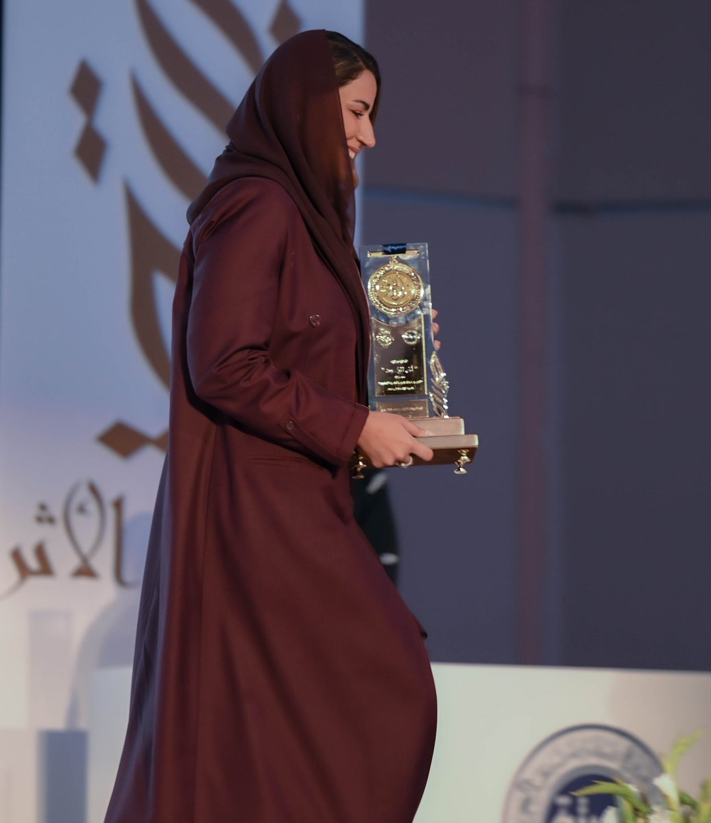 أفنان tweet media