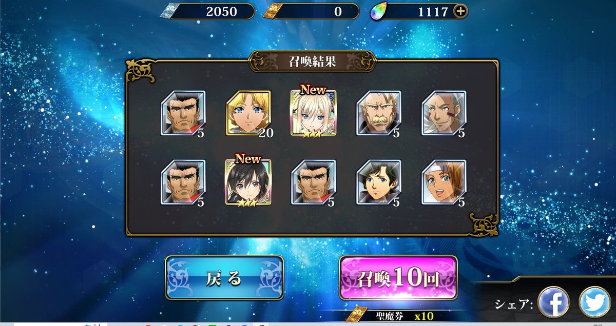 shido0022's tweet photo. 久しぶりのー2枚抜きいぇい！ https://t.co/QQBaaPwoTP