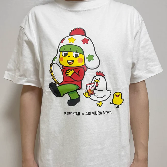 #コラボールガチャ 明日までです!ここでしか手に入らないグッズなのでこの機会にぜひ↓参加はこちらから 
