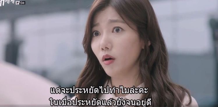 sutiฯ tweet media