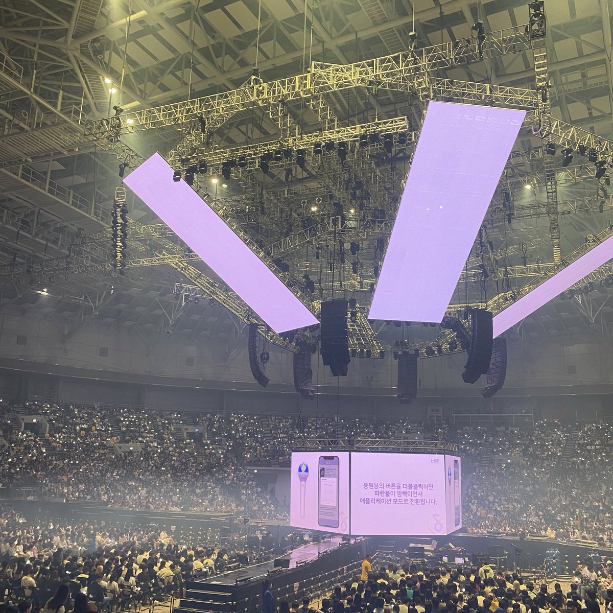 amecoiu's tweet photo. 9/24🎫✨

本当に楽しすぎて一瞬でした☺️🤍
楽しすぎたからか記憶が薄いです…笑🥹

つきちゃんソンムルありがとう🤍🤍 https://t.co/HNZgU4TNZl