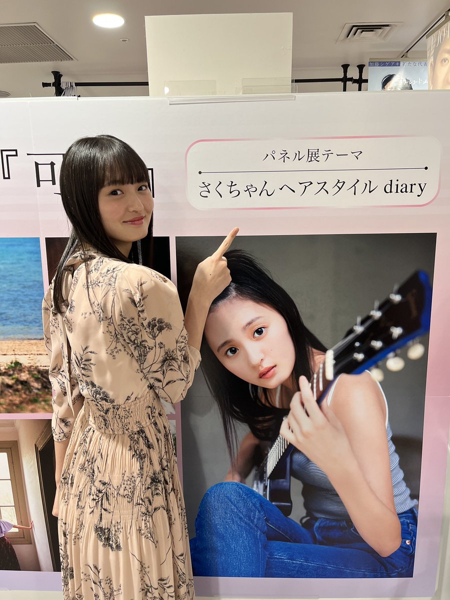 乃木坂46 Mobile オフィシャル通販/TOPページ
