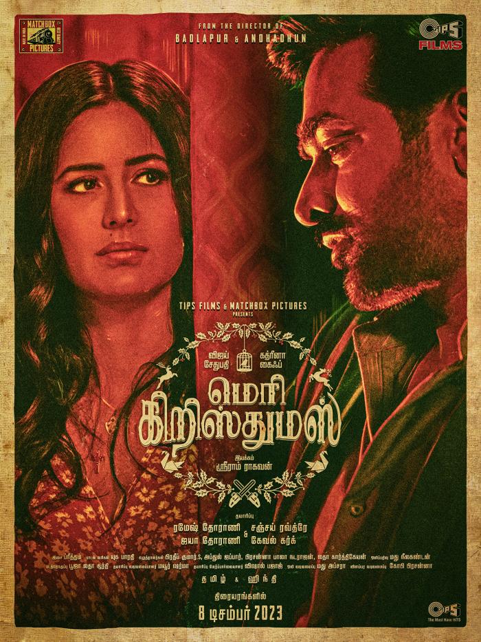FilmyFlex's tweet photo. #Filmyflex :- @VijaySethuOffl and #KatrinaKaif  ‘s highly anticipated #MerryChristmas now hitting the screens a week early it's  "𝐃𝐞𝐜𝐞𝐦𝐛𝐞𝐫 𝟖𝐭𝐡" 2023!🥳

#VijaySethupathi https://t.co/zYL2t249sG