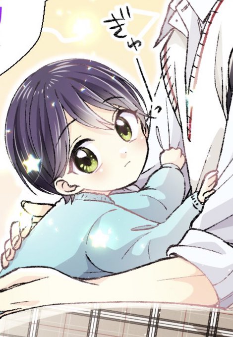 「赤ちゃん 緑色の眼」のTwitter画像/イラスト(新着)
