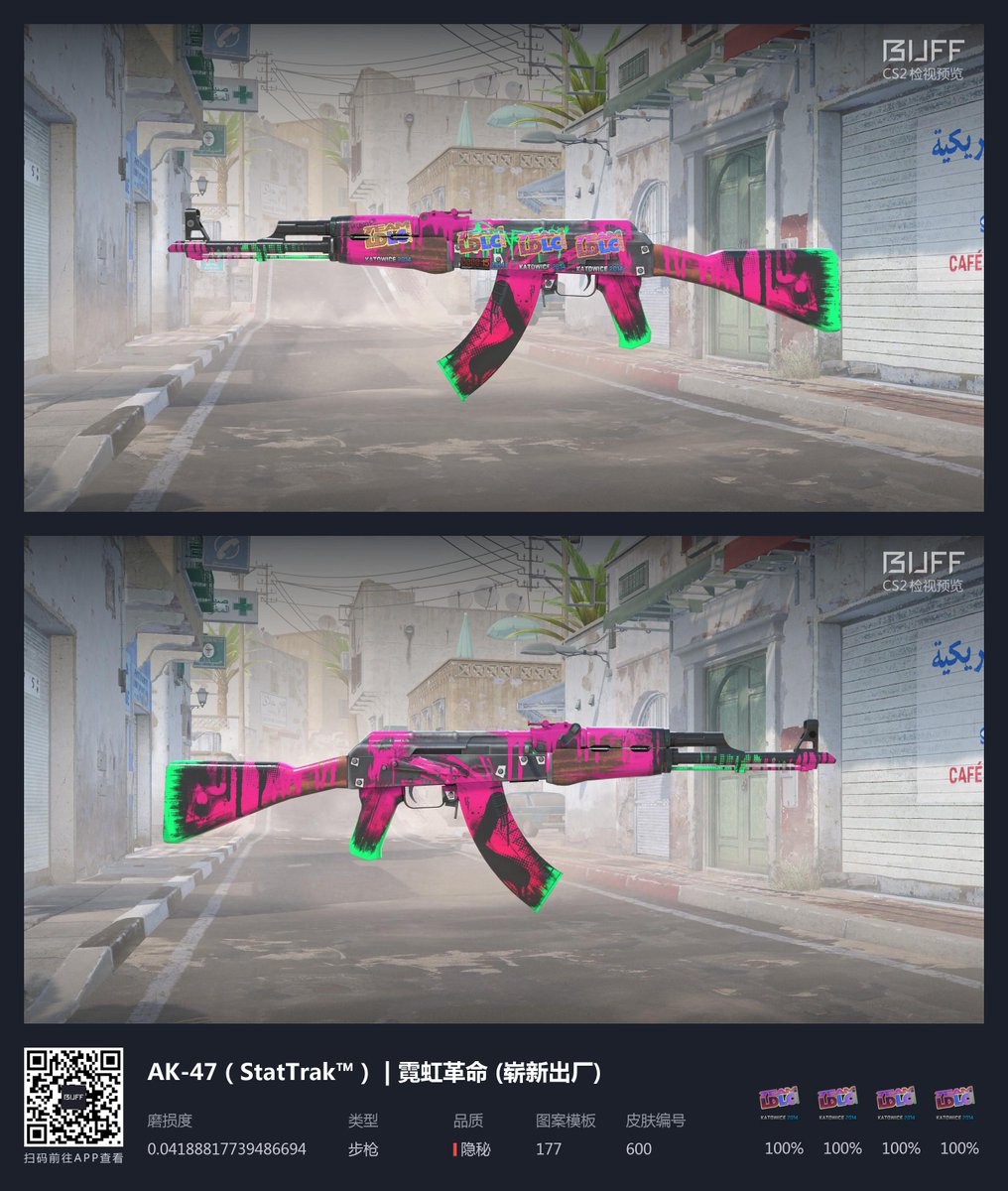 KatoBuff || Buying skins tweet media