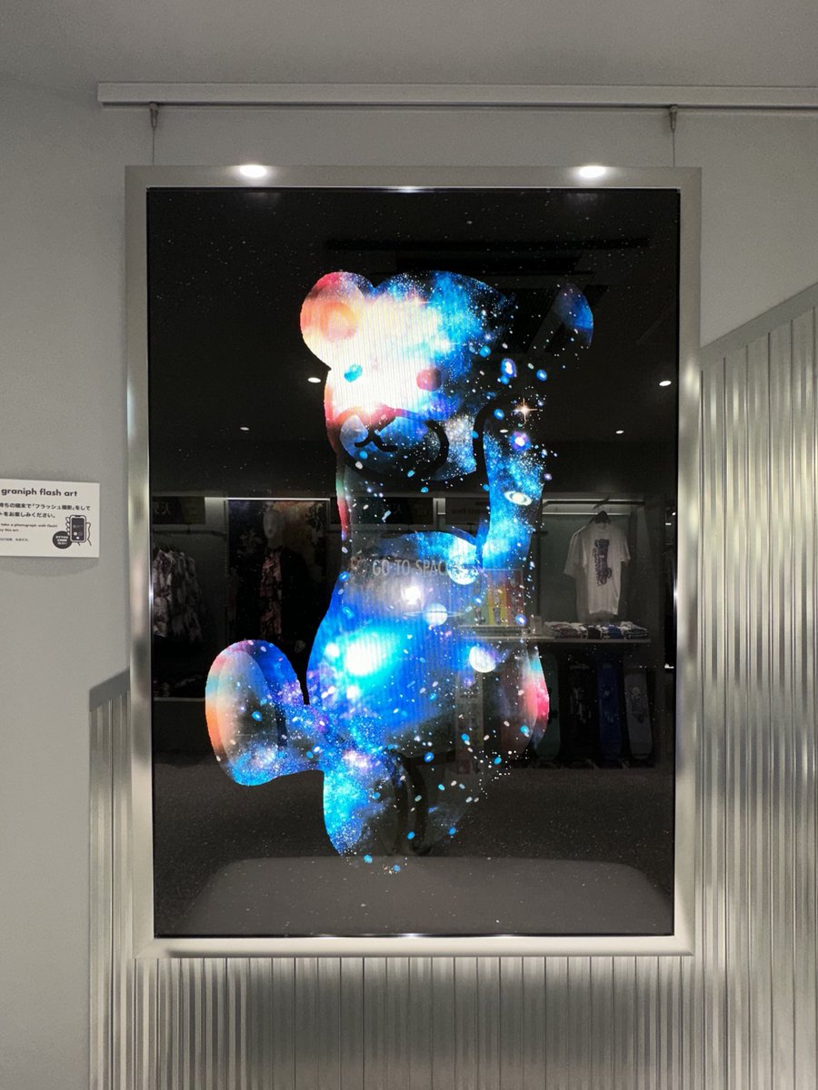 グラニフ tweet media