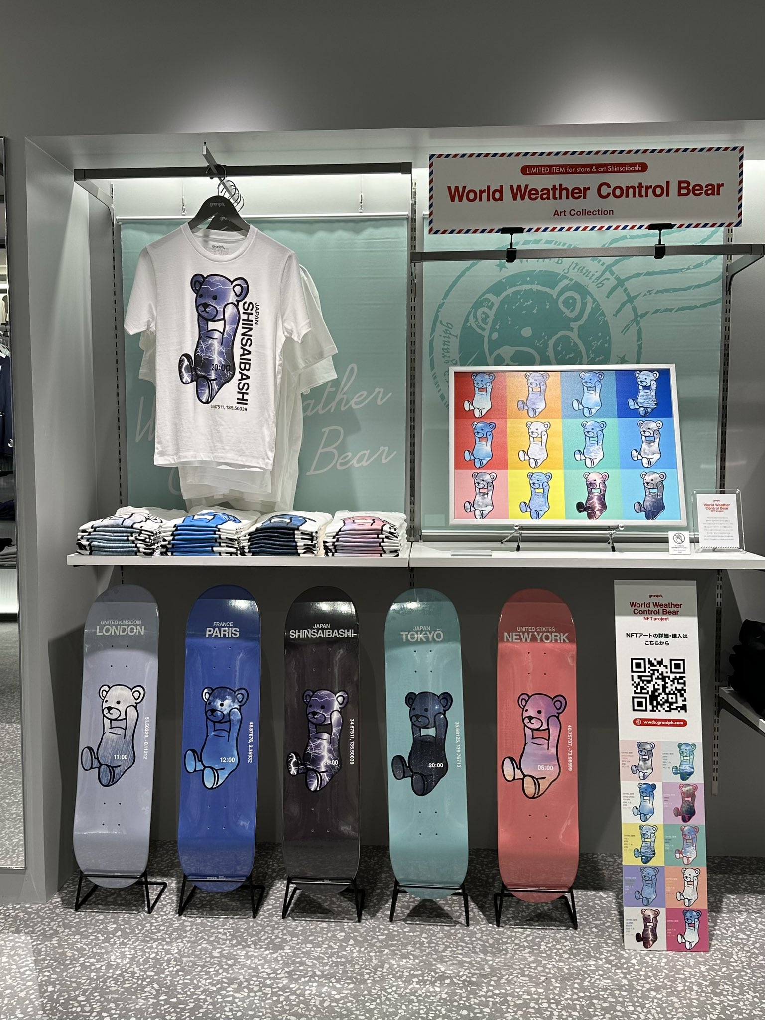 graniph東京限定 エヴァンゲリオン スケートボードデッキ graniph東京限定 エヴァンゲリオン スケートボードデッキ