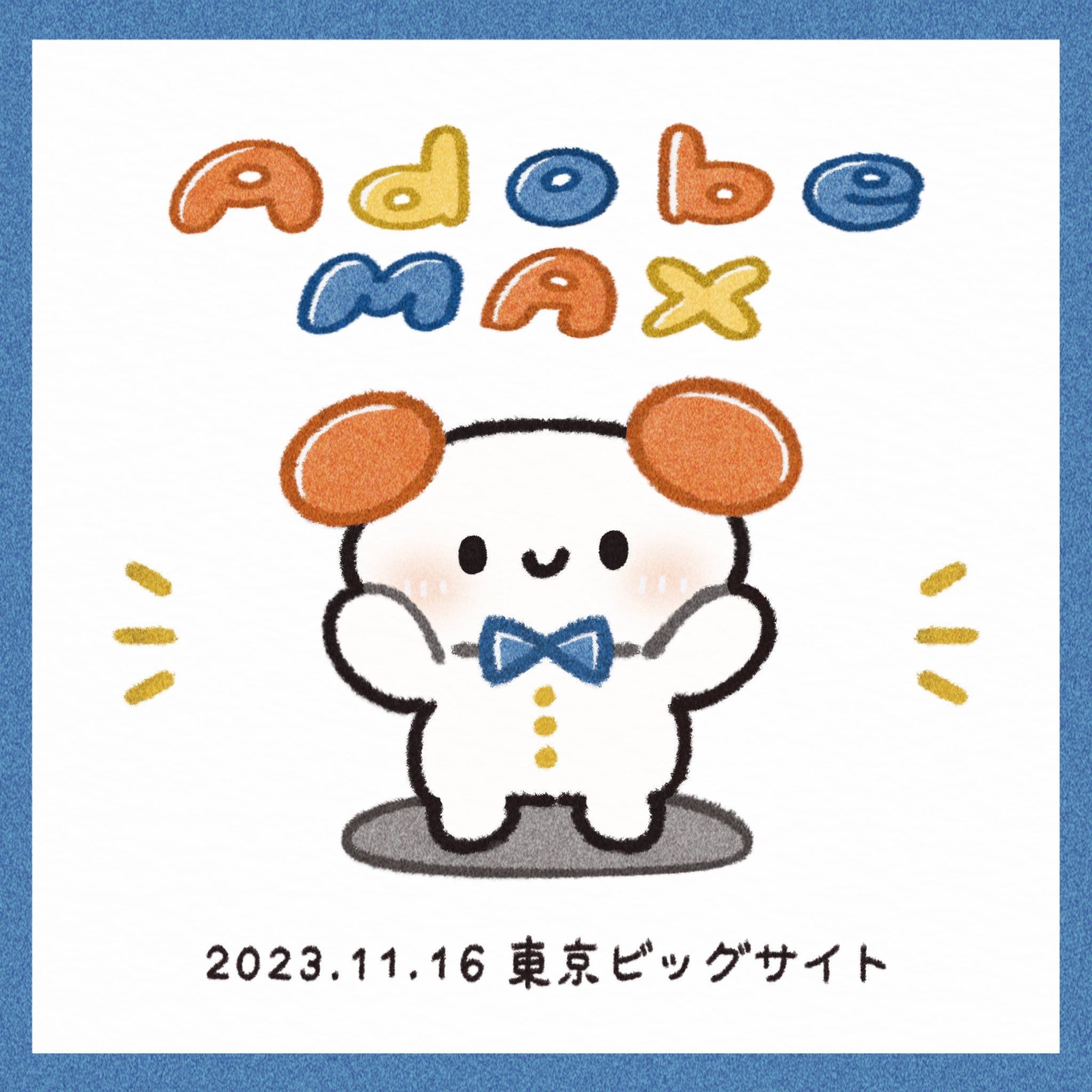 みりん様専用 みりんさま専用 みりん様 専用 みりん様専用 | SKIMA（スキマ） みりん 《みりんさん専用》